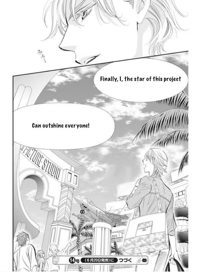 Skip Beat, Chapter 313 image 11